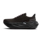 Brooks Glycerin Max