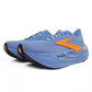 Brooks Glycerin Max