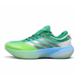 Adidas Supernova Rise 3