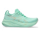 Asics Gel-Nimbus 26 - dot perfect