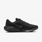 Nike Journey Run - dot perfect